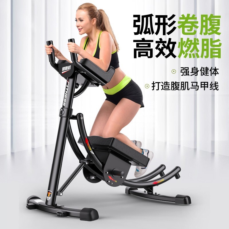 分享感受自游人卷腹机怎么样好不好？看看一周感受分享