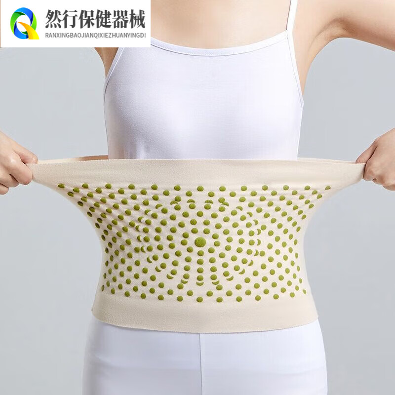 妙灵安德绒艾草护腰带保暖防寒发热暖宫护胃护肚子围肚四季薄款女护腰椎 黑色[普通不加艾草款] M码[推荐80-110斤]