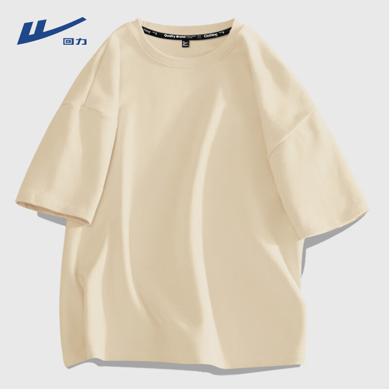 ���ڲ�������������t���ļ����޹����������а�����ʿ�������·����ɼ�Լ����� ��ɫ ��ɫ S