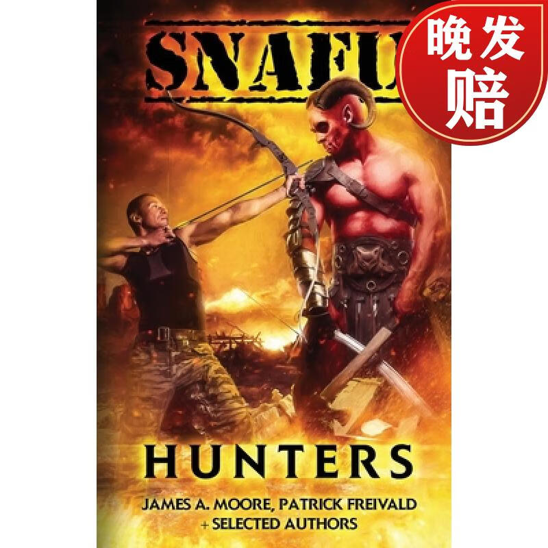 【4周达】snafu: hunters