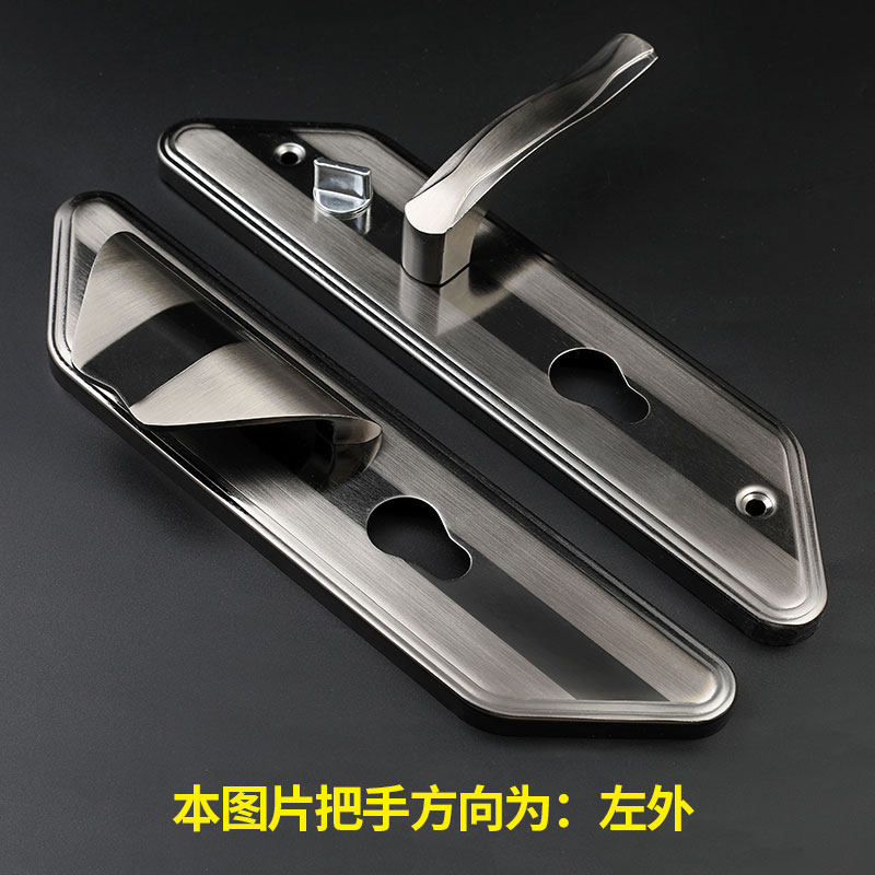 仁聚益防盗套装老式盼盼小帅齿轮把手超c级锁心家用通用型 整套( 超c