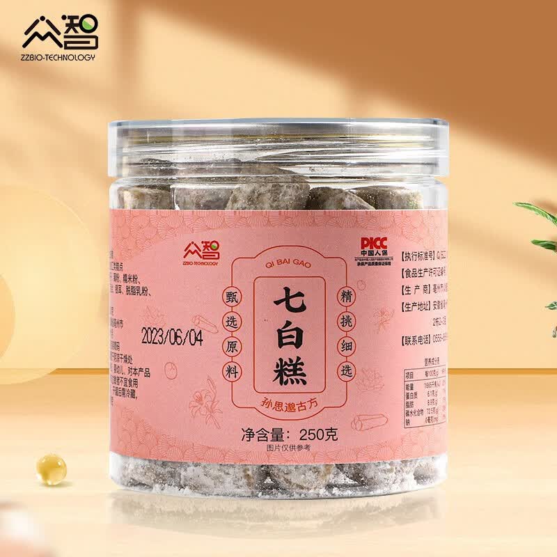 众智七白糕即食杏仁百合子藕粉山药粉传统休闲零食糕点 250g/罐使用感如何?