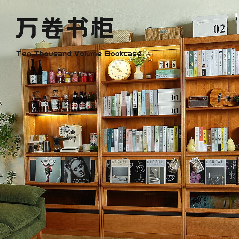 一木1953北欧实木书柜樱桃木落地柜一体整墙客厅展示柜双门玻璃门组合书架 樱桃木书柜属于什么档次？