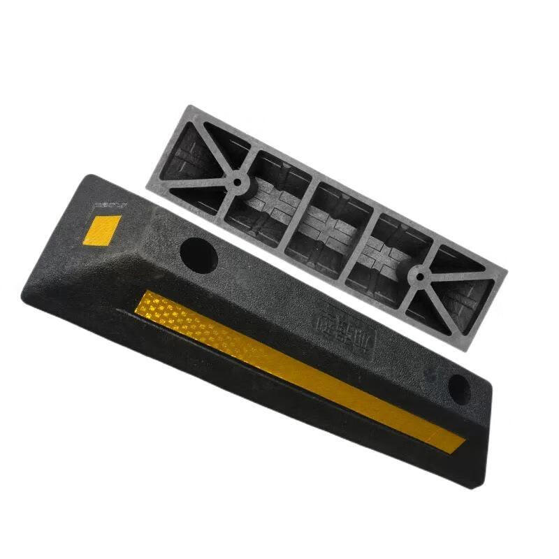 伏兴 橡塑车轮限位器 停车位挡车器车轮定位器倒车止退器 普通小款(54