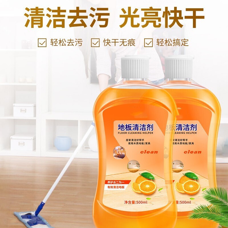 京东拼购商品 2022-02-13 - 第25张 | 最新购物优惠券 京东拼购商品 2022-02-13 - 第25张 | 最新购物优惠券