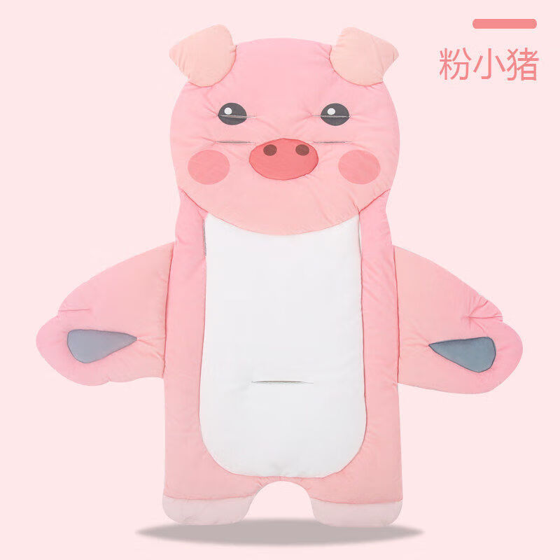 凯蕊士（Kairuishi）婴儿车垫秋冬保暖推车坐垫四季通用款靠垫加厚棉垫餐椅纯棉垫子 升级卡通款丨粉小猪丨车型通用
