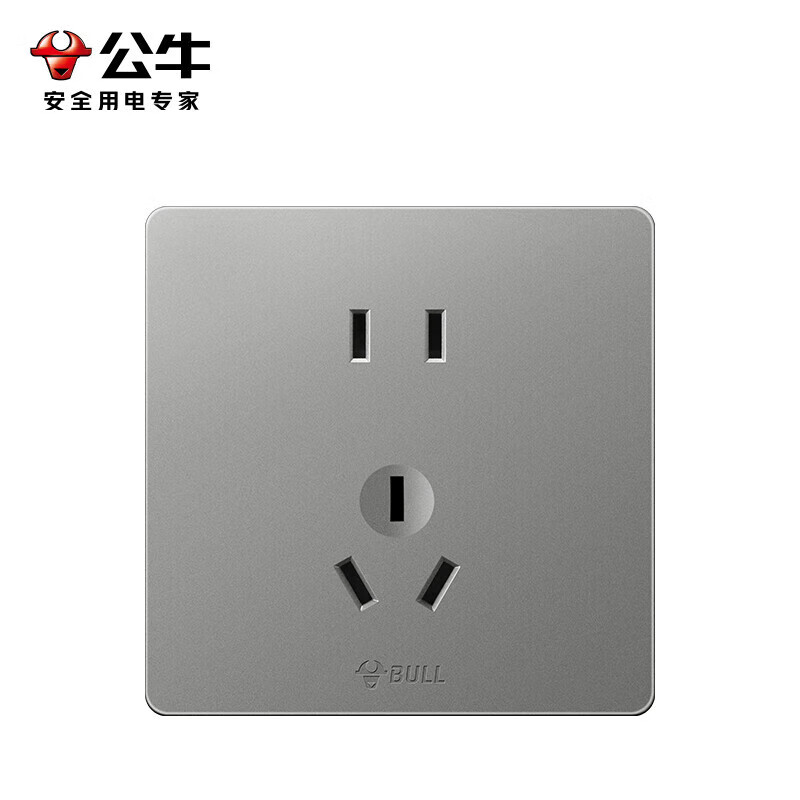 公牛装饰开关面板86型暗装墙壁开关五孔插座 g25z223a灰定制