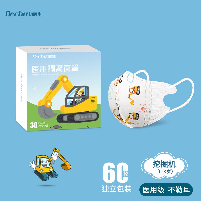 10年内价格走势大揭秘!物美价廉,如何省钱购物?