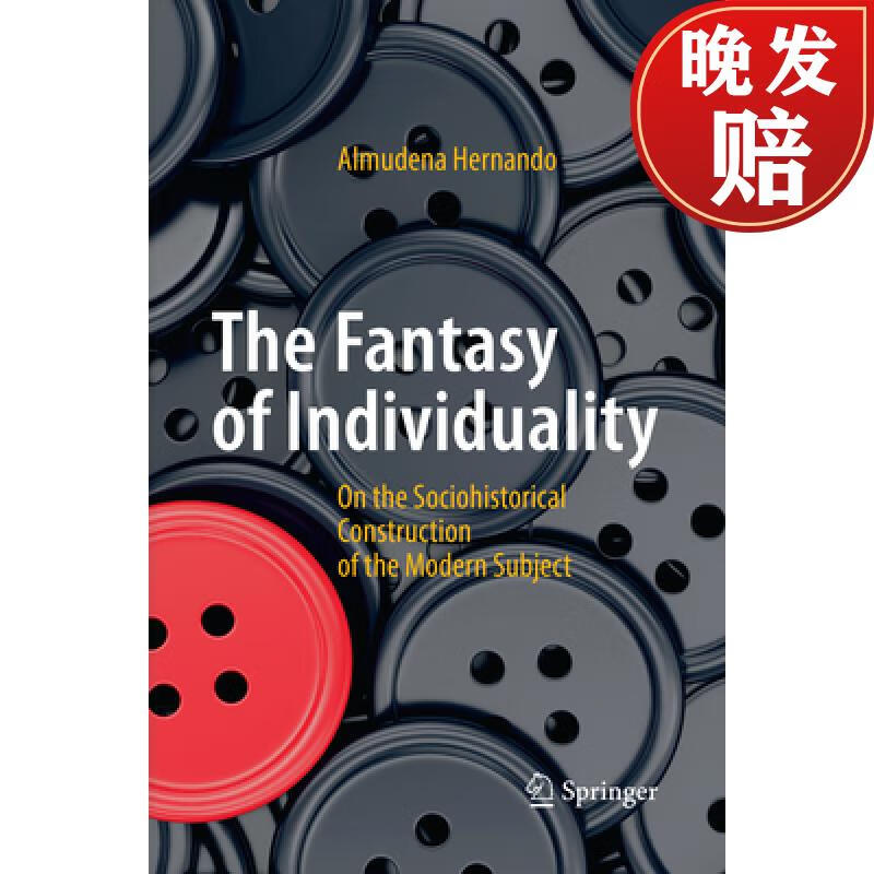 【4周达】the fantasy of individuality: on the sociohistorical