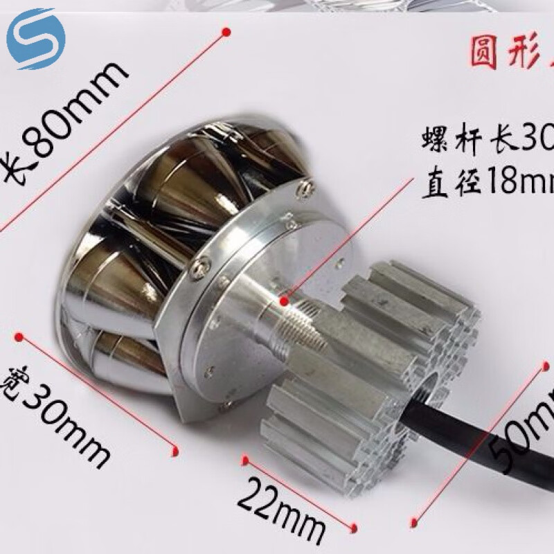 遥绾惜电动车大灯摩托车led大灯12V48V改装灯泡60V远近光踏板车内置灯 新款40W内置超亮远近光
