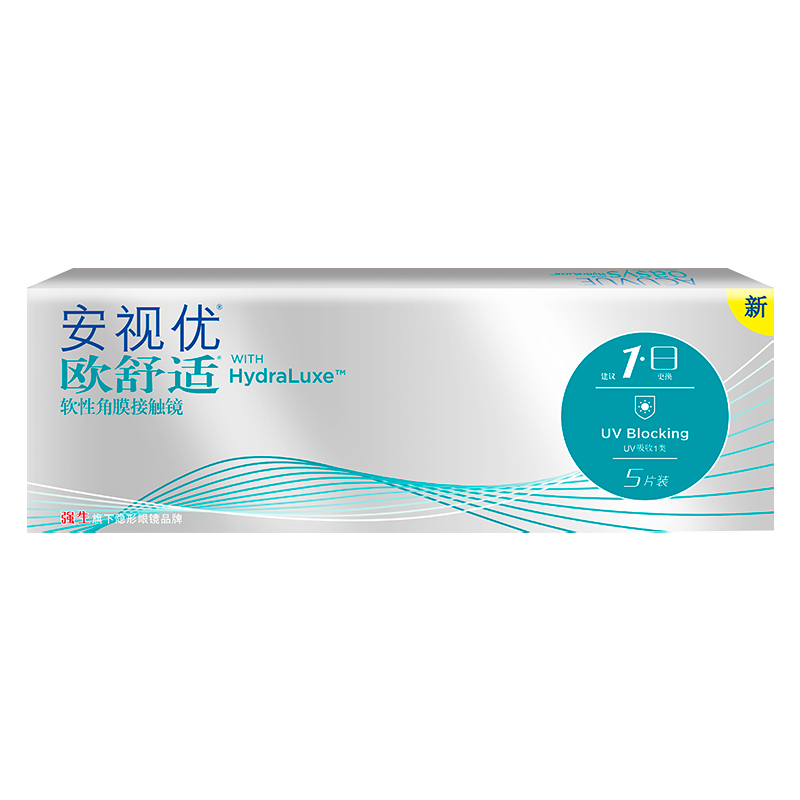 ACUVUE 安视优 欧舒适 日抛隐形眼镜 5片装 125度