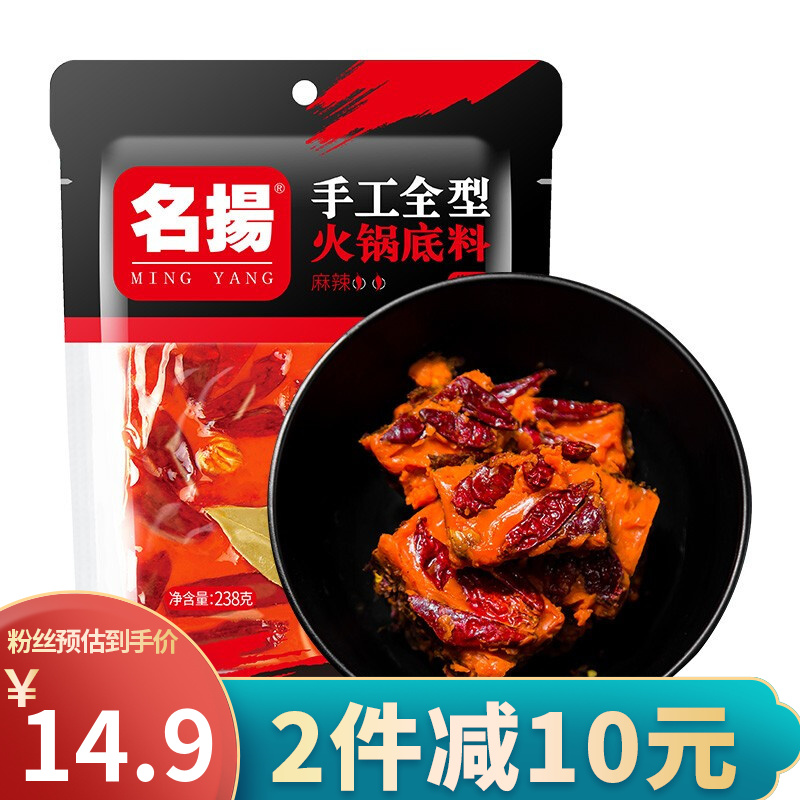 京东视频商品 2022-02-19 - 第9张  | 最新购物优惠券