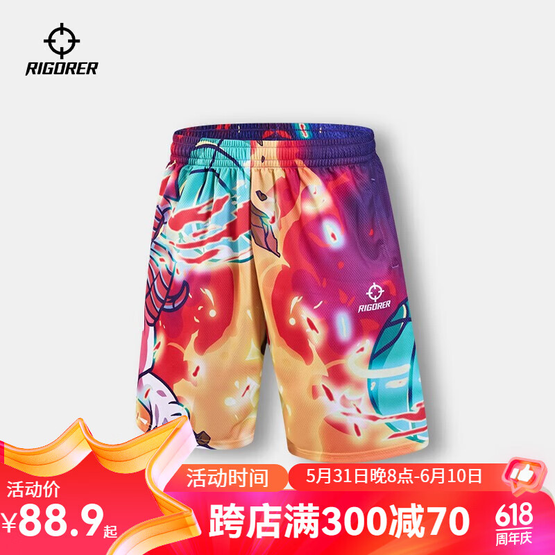 准者(rigorer) 【十二星座】准者针织五分裤篮球学生训练透气夏季休闲