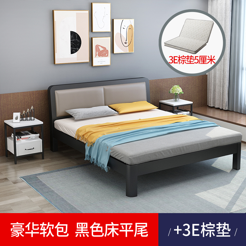 铁艺床钢木床怎么查看宝贝历史价格|铁艺床钢木床价格比较