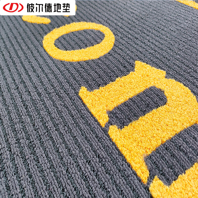 彼尔德酒店大门口防滑地垫浴室厨房地垫定制脚垫加厚耐磨除尘迎宾地毯 4000型灰色 90cm*120cm 1件数