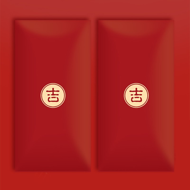 红包历史价格曲线|红包价格走势图