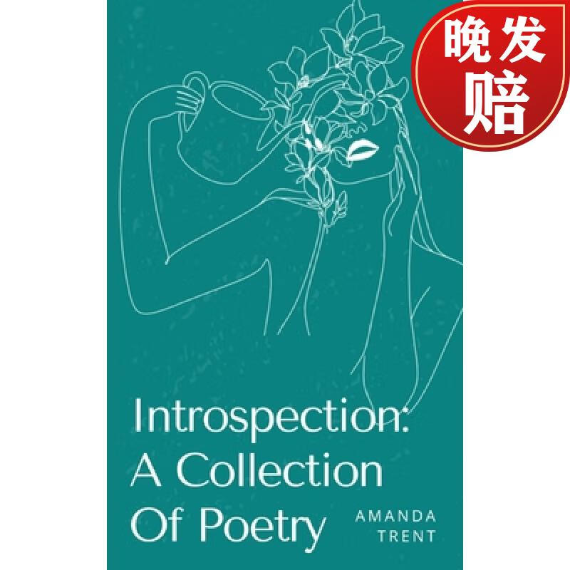 【4周达】introspection: a collection of poetry