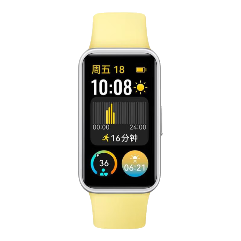 ��Ϊ �ֻ�9 ��׼�� ���ʻ� �˶����� ����˯��Ѫ����� ��Ӿ��ˮ �������� 142.8Ԫ