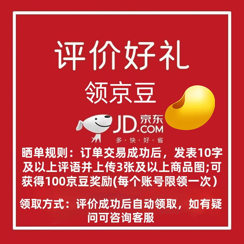 一心堂正宗纯南极磷虾油深海鱼油升级进口原料含omega-3 中老年成人无糖 买2送1【基础装】实发3瓶
