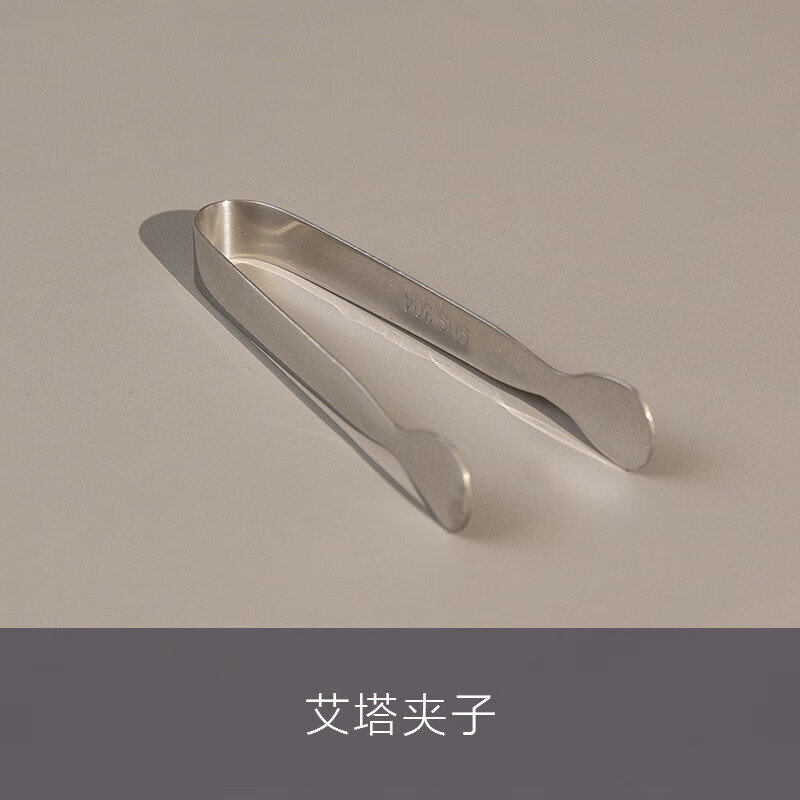 艾塔夹子艾绒隔姜灸工具督脉肚脐灸器具神器艾灸镊子 艾塔夹子