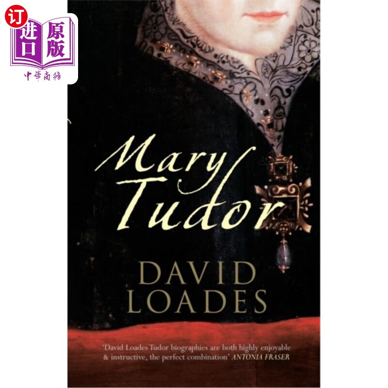 海外直订mary tudor 玛丽都铎