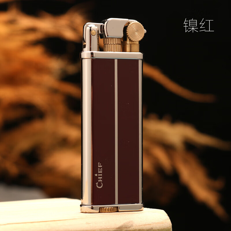 首领煤油打火机复古小巧便携个性创意皮质老式砂轮男士生日礼物 镍红 礼盒装 豪华(佐罗133ml油火石棉芯)