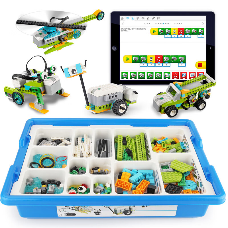 wedo2.0编程套装机器人45300教具玩具拼插积木兼容scratch3.