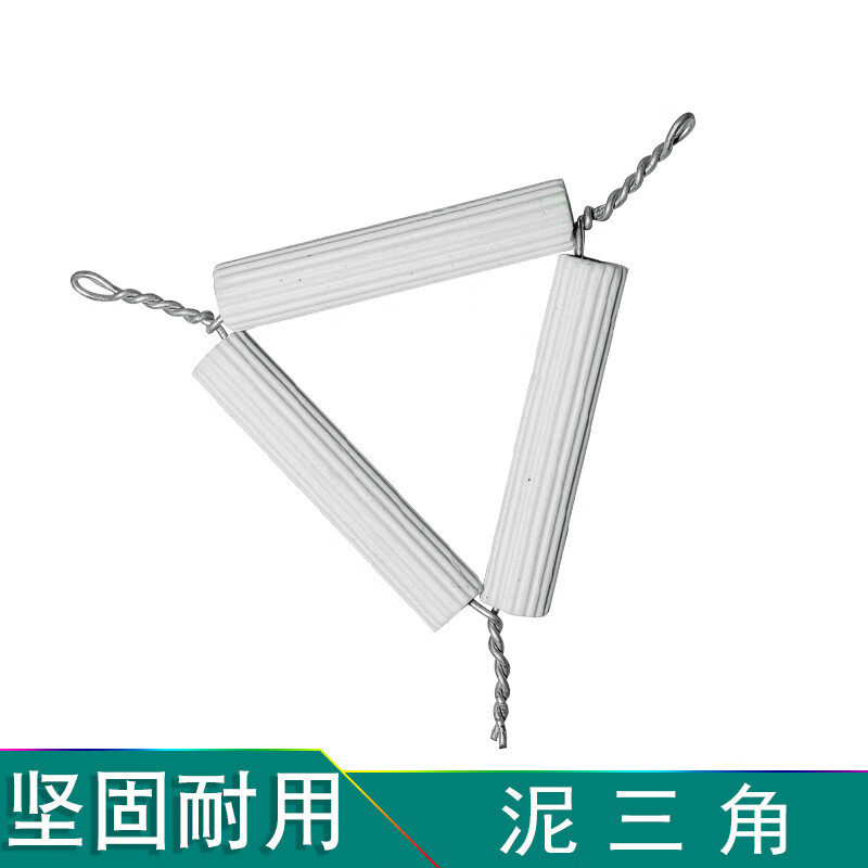 泥三角试验耐高温化学实验室理化初高中陶瓷三角支架瓷坩埚架加热