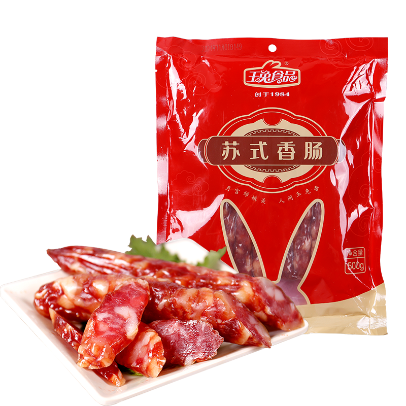 玉兔食品创于1984 玉兔苏式t香肠风味微甜腊肠肉食江苏如皋特产非烟熏腊味 500g