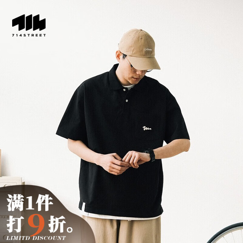POLO衫历史价格查找|POLO衫价格走势图