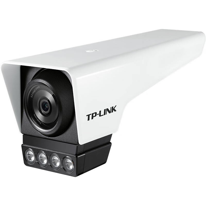 普联(tp-link)室外500万poe全彩星光警戒网络摄像头语音对讲户外高清
