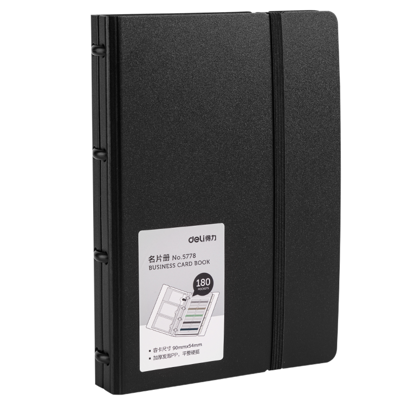 (deli)90(180ö)ҳƬ ŮƬ5778ɫ 20Ԫ