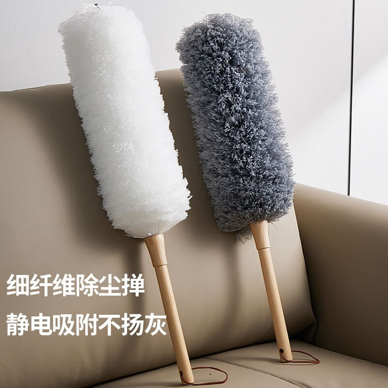 季萌静电除尘掸汽车掸灰尘神器除尘吸尘扫灰不扬灰可弯曲大扫除神器