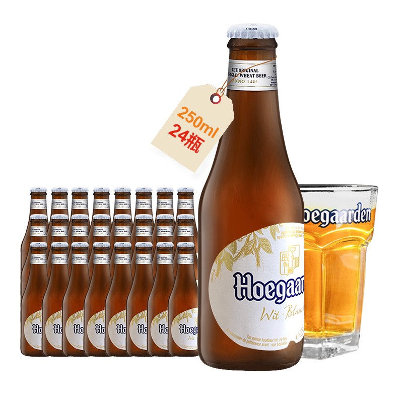 一瓶福佳白啤酒采用的是7度的酒精,和雪花的酒精度数一样,一瓶福佳白