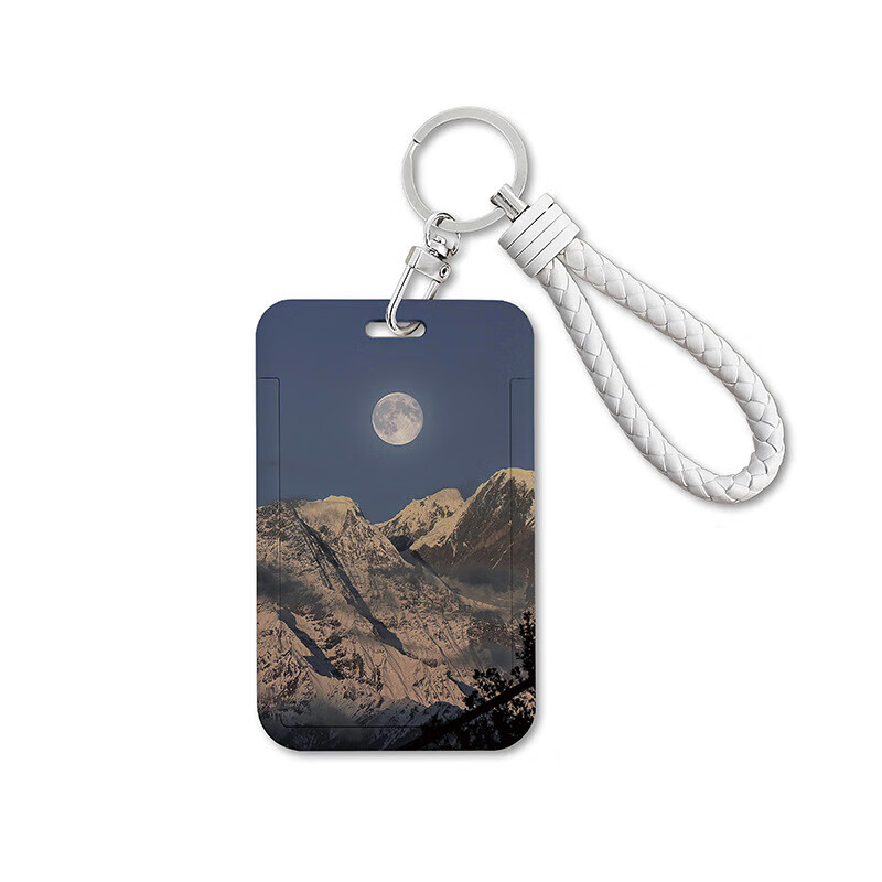 收纳袋包价格历史查询|收纳袋包价格走势