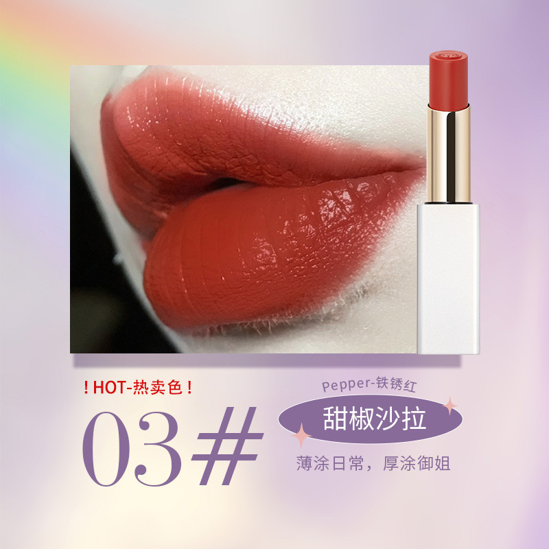 悠珂思(ukiss) 午夜极光丝绒唇膏3.