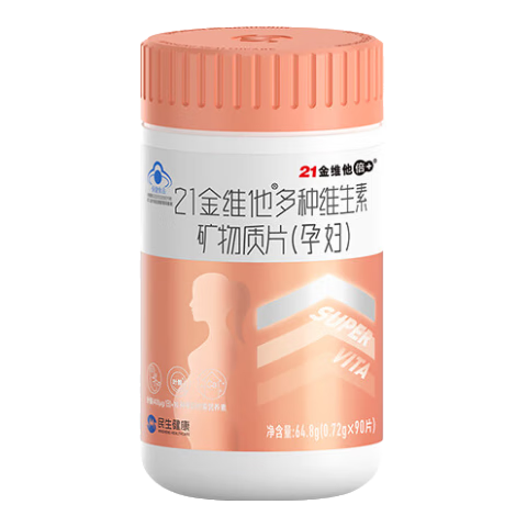 21άάؿ90ƬиĸӪиάabcdҶп