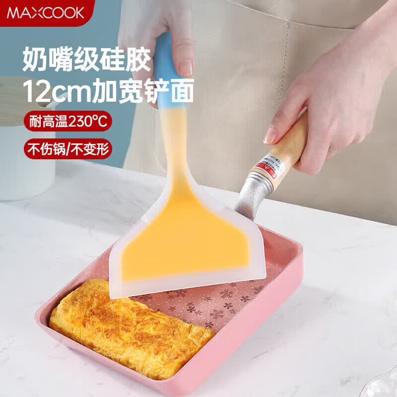美厨（maxcook）硅胶锅铲 不粘锅炒锅煎锅平底锅 专用炒菜铲子MCJ2885怎么样,好用不?