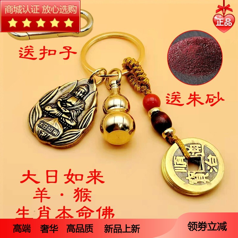 查项链吊坠历史低价|项链吊坠价格走势