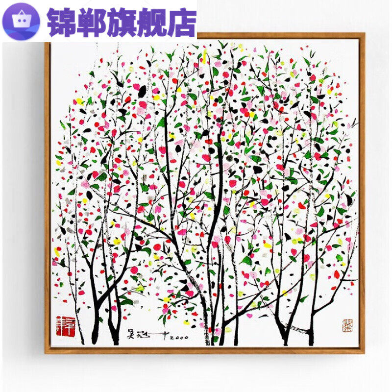 蔵友館蔵品・中国字画・四尺中堂字画・明代・仇英・仕女画】中国古玩