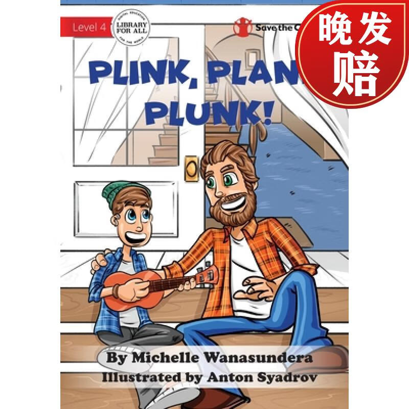 【4周达】plink, plank, plunk