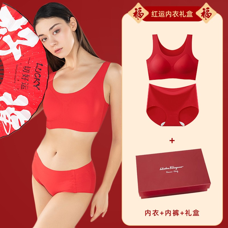 华婷露文胸-价格亲民,支撑舒适