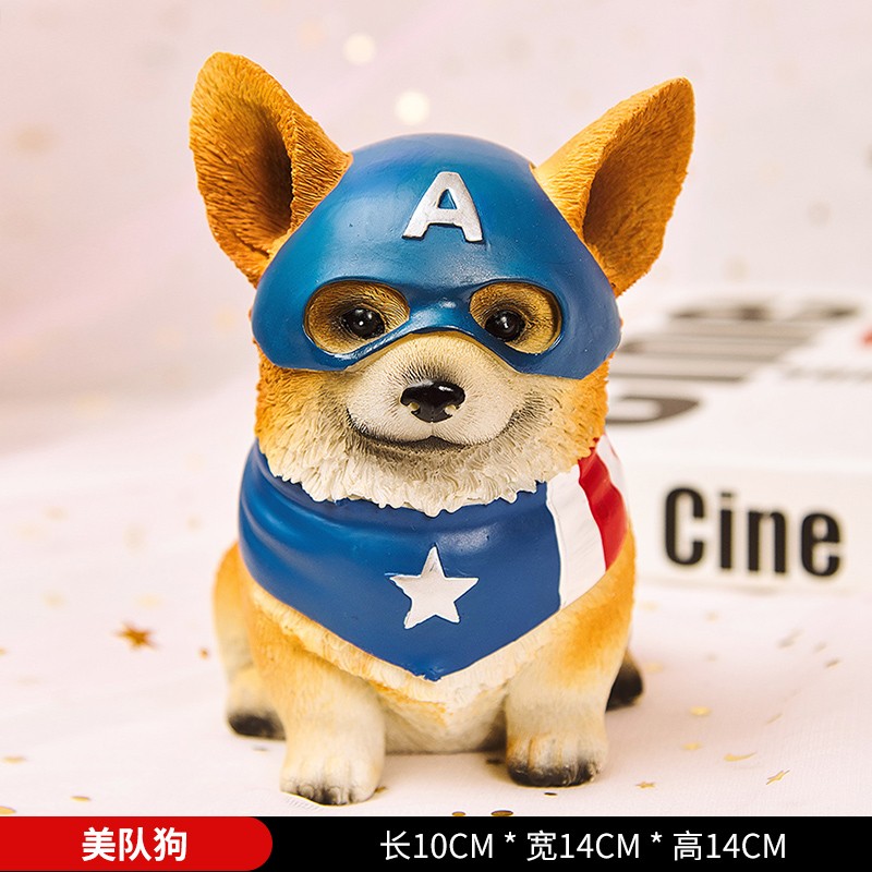 罐可爱女孩萌宠小狗储蓄罐送男生日礼物创意网红摆件 无礼盒 灭霸狗