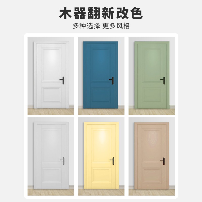 京东家具日用 2022-02-22 - 第10张  | 最新购物优惠券