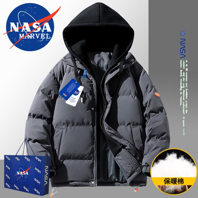 NASA MARVEL官方潮牌联名男装棉衣男棉服外套冬季面包服休闲百搭棉袄子 深灰 2XL(140斤-160斤)
