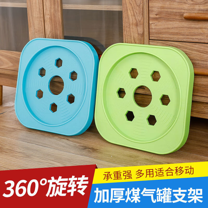 洛蒂欧厨房煤气瓶底座带轮多功能煤气罐移动托架花瓶水桶置物支架托盘