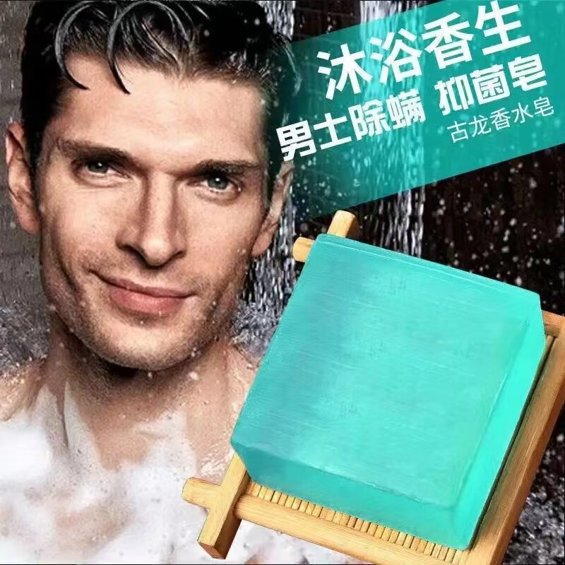 浴室用品怎么看历史价格走势|浴室用品价格历史