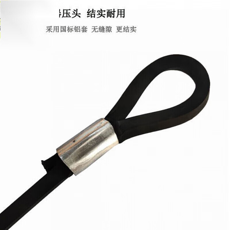 斯永達(dá)鋼絲繩拉繩黑色橡膠鋼絲繩貨車剎車?yán)K包膠皮壓頭鋼絲繩封車?yán)K車廂 5毫米粗 5米長(zhǎng)(一頭壓扣)