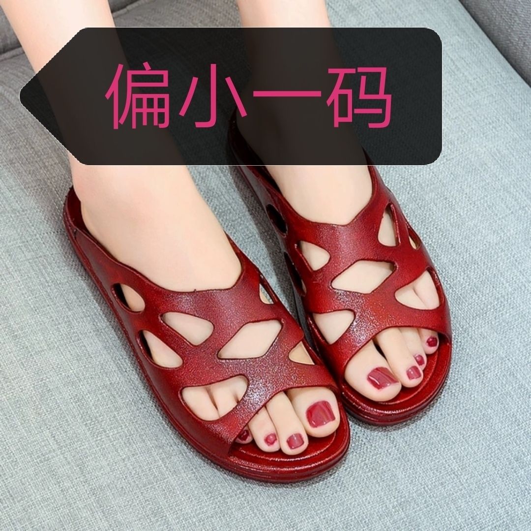 居家凉拖鞋2022新款中老年女鞋塑料软底妈妈凉拖鞋居家平跟老人奶奶鞋