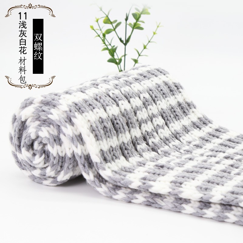 怎么查毛线布面料商品的历史价格|毛线布面料价格比较